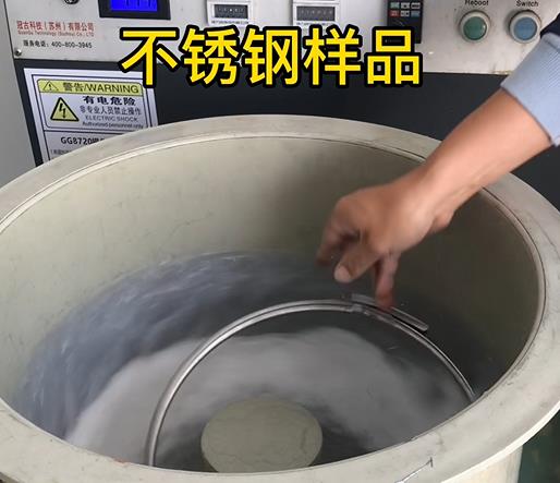 公主岭不锈钢箍样品