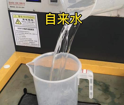 清水淹没公主岭紫铜高频机配件